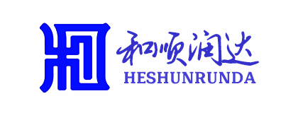 正航ERP管理系統案例-和順潤達